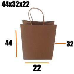 اكياس بني 44