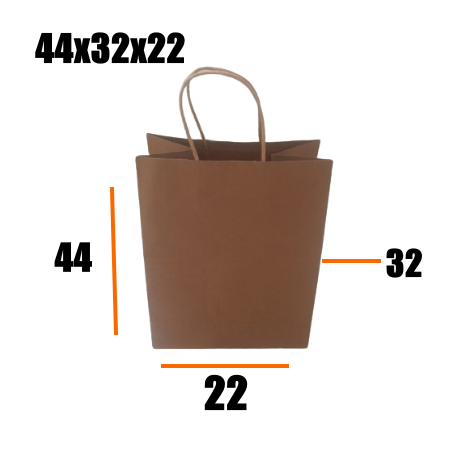 اكياس بني 44