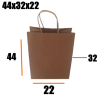 اكياس بني 44