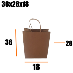 اكياس بني ورقية 36