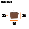 اكياس كرافت  36
